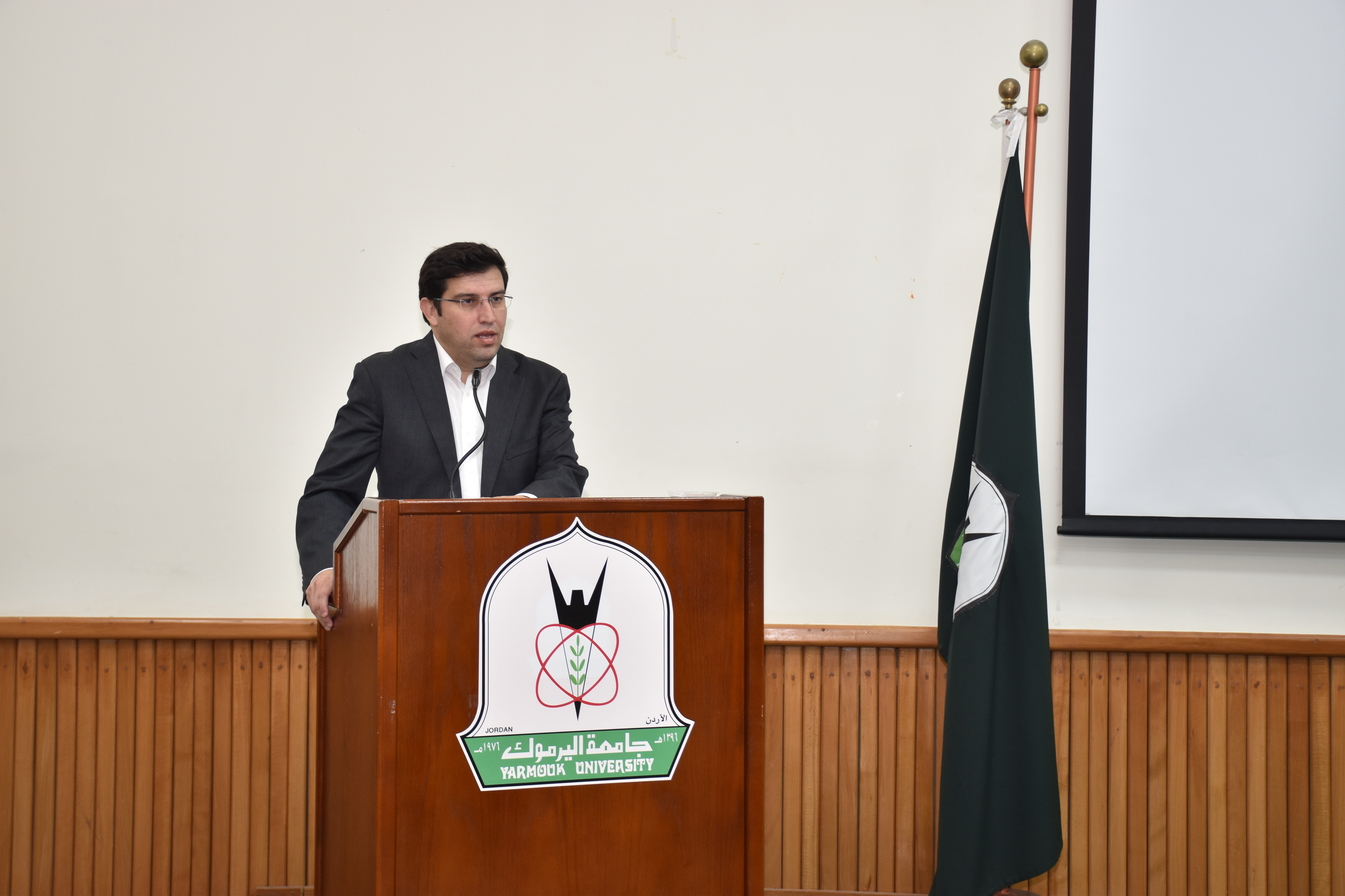 Hijjawi Faculty Launches “Noble Woman” Initiative