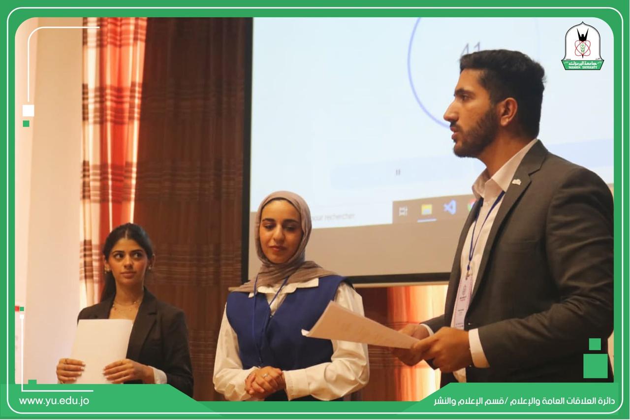 Hijjawi Faculty Participates in IEEE MENA SYP 2025 Conference