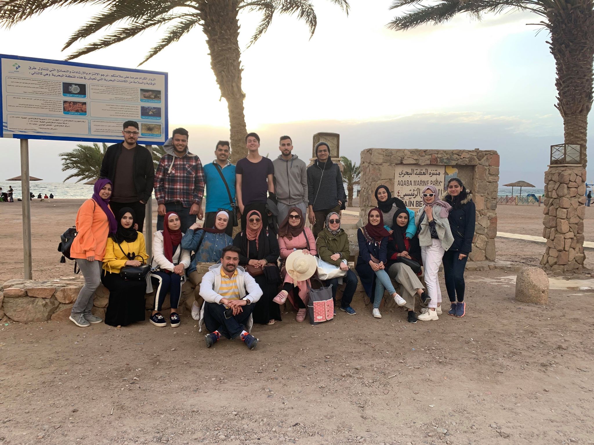 Architectural Engineering Students Visit to Aqaba